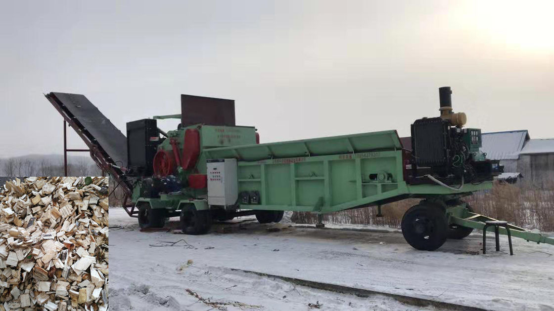 Energy-saving wood chip crusher, wood chipper machine price,wood shredder chipper