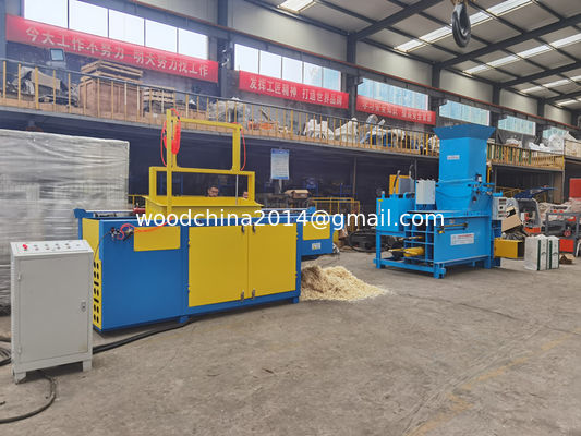 Sawdust Wood Shavings Press Packing Baler Machine, Shavings Packing Machine For Small Wood Chips